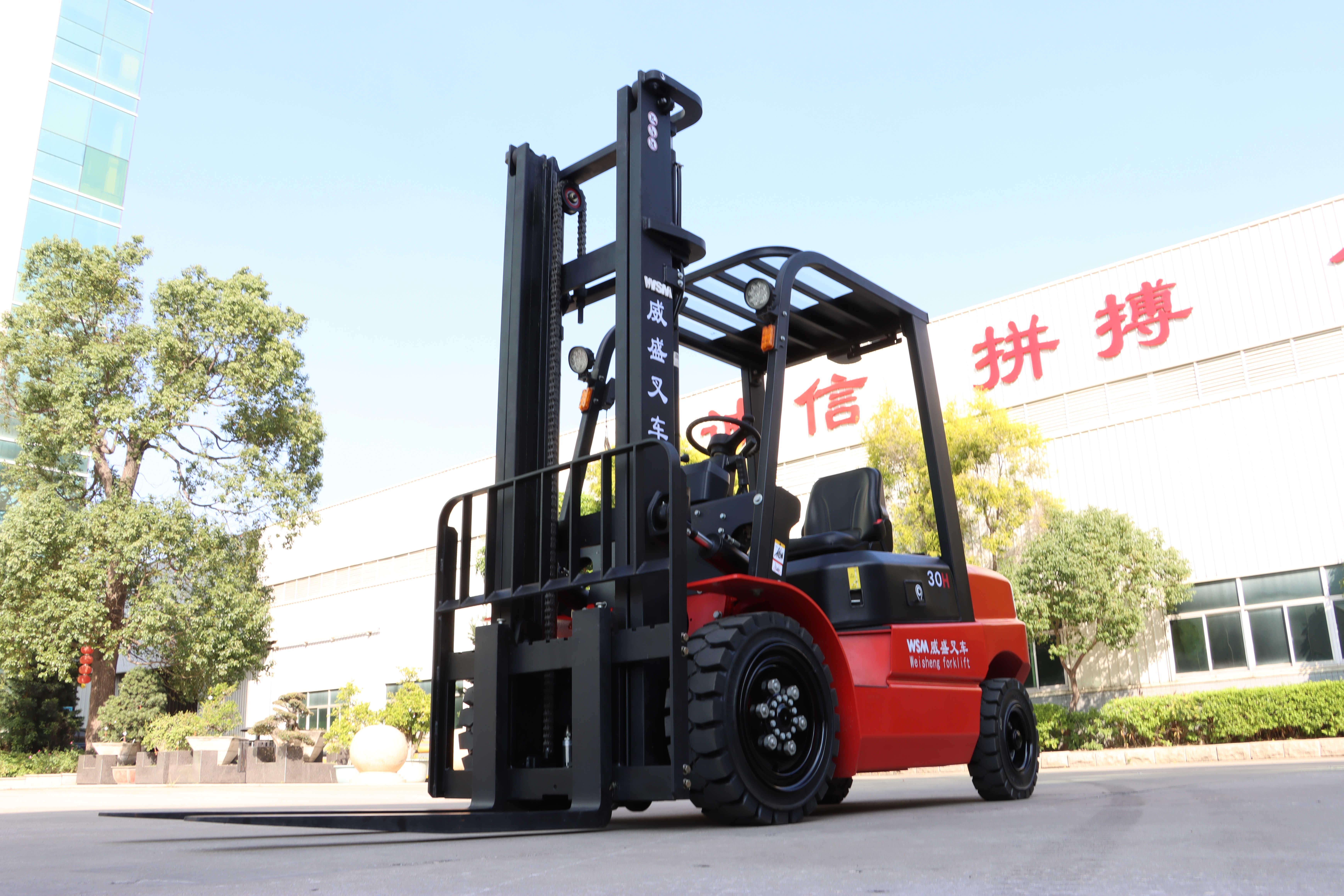 電動(dòng)叉車(chē) 電動(dòng)叉車(chē)